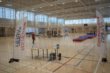 Oversigt over arenaen med Udemotion - Jumping Fitness og Airtrack